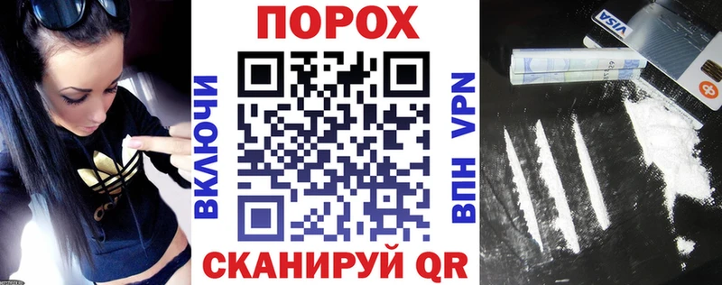 Амфетамин Розовый  Купить  Киржач 