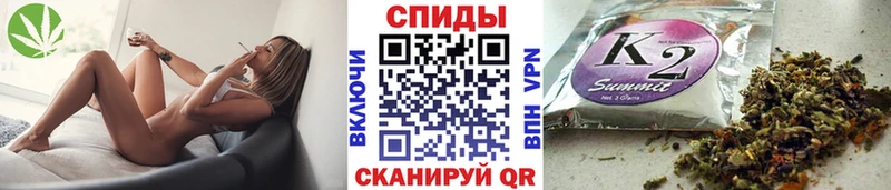 Бутират 99%  Купить  Киржач 