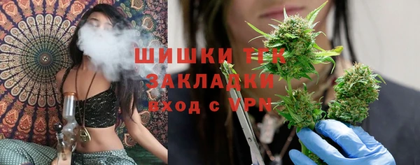 кокаин премиум Магадан