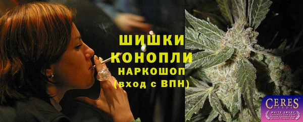 соль курить ск Волосово