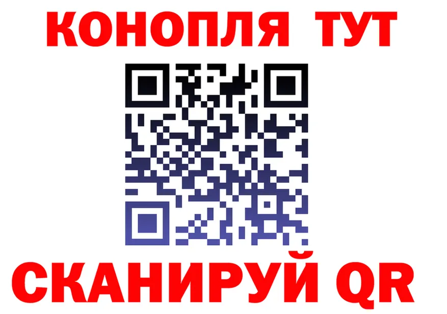 ТГК Wax зеркало мориарти МЕГА Киржач