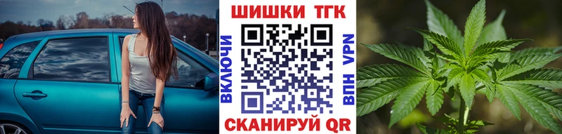 Купить где Киржач МАРИХУАНА AK-47
